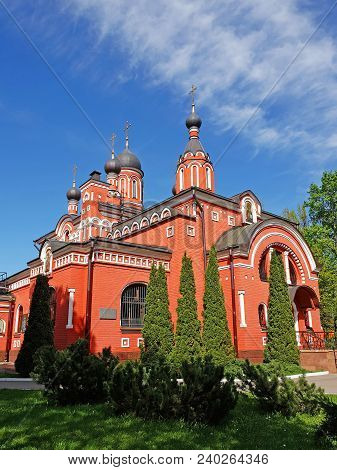 A Trinity Temple In A Skhodnya, Russia