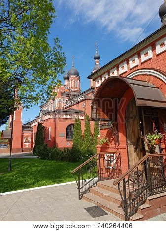 A Trinity Temple In A Skhodnya, Russia
