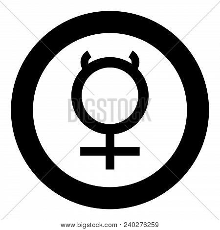 Mercury Symbol Icon Black Color Vector Illustration Simple Image Flat Style