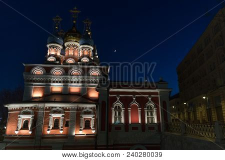Church Of St. George On Pskov Hill In Moscow At Night