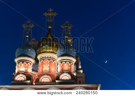 Bathed Church Of St. George On Pskov Hill In Moscow At Night.