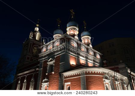 Church Of St. George On Pskov Hill In Moscow At Night