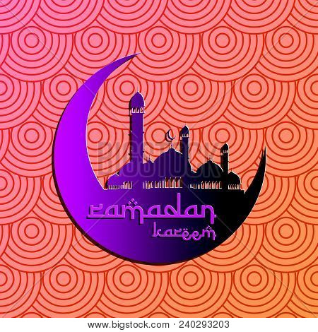 Ramadan Kareem Background, Ramadan Mubarak Background, Islamic Background