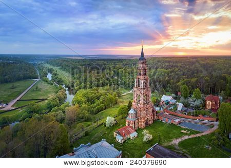 Bell Tower (built In 1895-1899) Located On Ivanova Gora In Glubokovo Village On Nara River Side, Mos