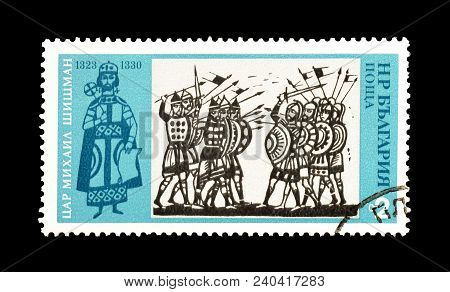 Bulgaria - Circa 1973 : Cancelled Postage Stamp Printed By Bulgaria, That Shows Armies On Battlefiel