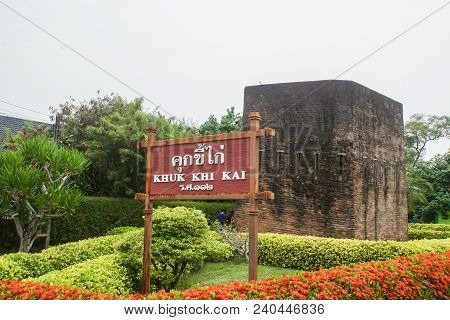 Chantaburi / Thailand - April 21 2018: Khuk Khi Kai, Ancient Prison As Tourist Attraction