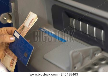 Atm Automated Teller Machine, Software And Hardware Complex Designed For Automated Issuance Or Recei