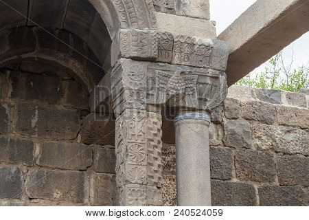 Remains Of An Ancient Synagogue In The Ruins Of Ancient Jewish Settlement Umm El Kanatir - Mother Ar