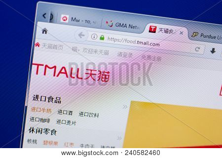 Ryazan, Russia - May 13, 2018: Food Tmall Website On The Display Of Pc, Url - Food.tmall.com