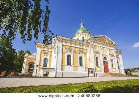 Ioanno-predtechensky Cathedral. Zaraisk Kremlin. Moscow Region, Russia