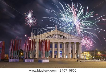 Minsk, Belarus - May 9, 2018: Salute In City Of Minsk On Holiday Of May 9 Is Day Of Victory In Great