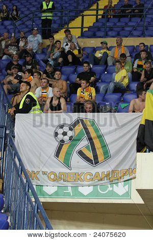 Metalist Fans