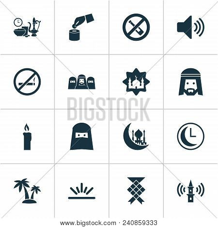 Religion Icons Set With Clock, Muslim, Adhaan And Other Meal Eaten Elements. Isolated  Illustration 
