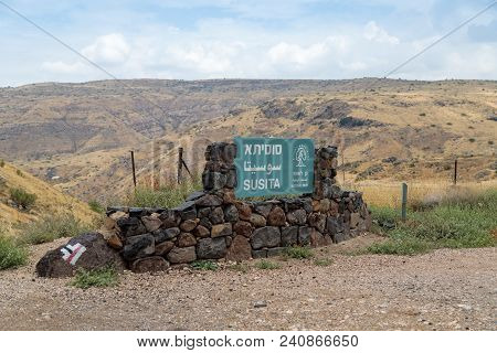 Tiberias, Israel, 12 May, 2018 : Entrance To National Park Susita - Ruins Of The Greek - Roman City 