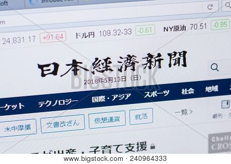 Ryazan, Russia - May 13, 2018: Nikkei Website On The Display Of Pc, Url - Nikkei.com