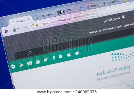 Ryazan, Russia - May 13, 2018: Moe Website On The Display Of Pc, Url - Moe.gov.sa