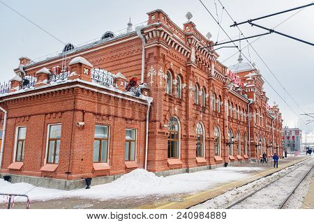 Kazan Railway Station In Winter. Tatarstan. Russia