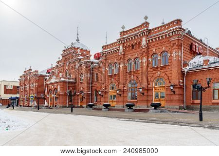 Kazan Railway Station In Winter. Tatarstan. Russia