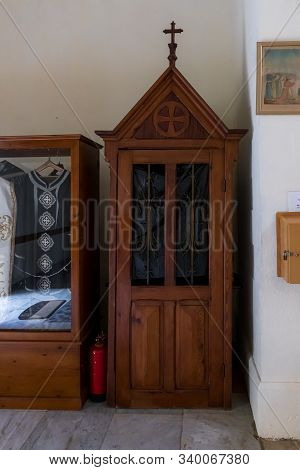 Jerusalem, Israel, December 07, 2019 : The Interior Of The Our Lady Of The Ark Of The Covenant Churc