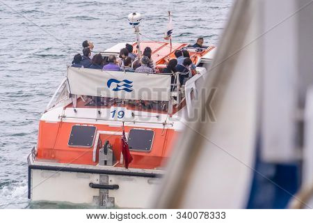 Passenger Are Traveling To Toba Island Using The Embarking Ship From Diamond Princess Cruise.