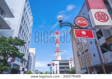 People Are Shopping In Takamatsu Shopping Street.