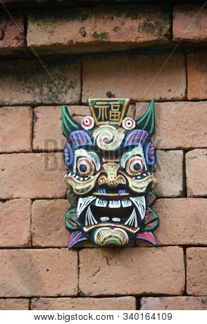 Japanese Nogaku Theatrical Masks , Japan Devil Mask ,the Art Of Traditional
