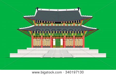 Changedoekgung Palace In Seoul South Korea Vector Illustration Eps10