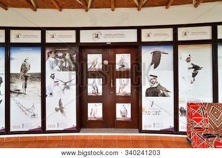 Doha, Qatar - Nov 20. 2019. Al Gannas - A Cultural Association For Hunters