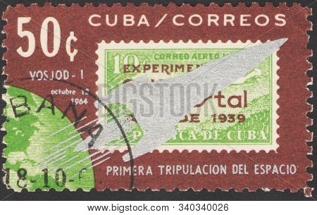 Saint Petersburg, Russia - November 25, 2019: Postage Stamp Printed In Cuba With The Image Of The Sp