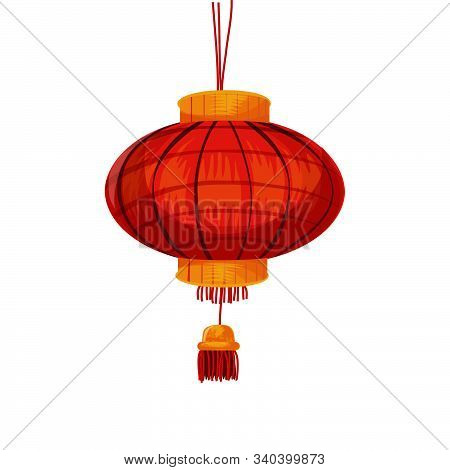 Realistic Red Lantern Yellow Silk Tassel On White Background. Happy Chinese New Year China Spring Fe