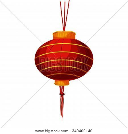 Realistic Red Lantern Yellow Silk Tassel On White Background. Happy Chinese New Year China Spring Fe