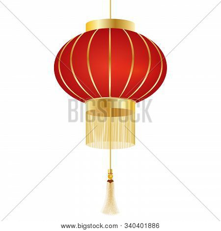 Realistic Red Lantern Yellow Silk Tassel On White Background. Happy Chinese New Year China Spring Fe
