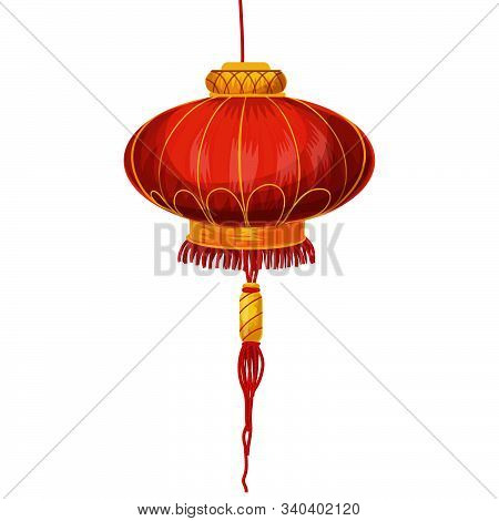 Realistic Red Lantern Yellow Silk Tassel On White Background. Happy Chinese New Year China Spring Fe