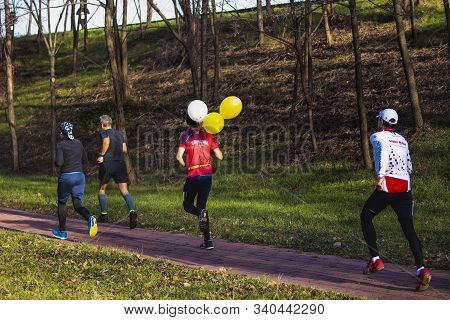 15-dec 2019 Semi-marathon Competition In Romania, Arges, Pitesti (pe Arges Jos) 5Th Edition.