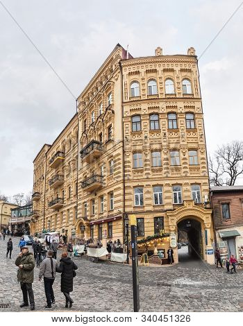 Kyiv, Ukraine - Nov 16, 2019: Famous Historical Streets Of Kyiv - Andreevsky Descent. Andreevsky Des