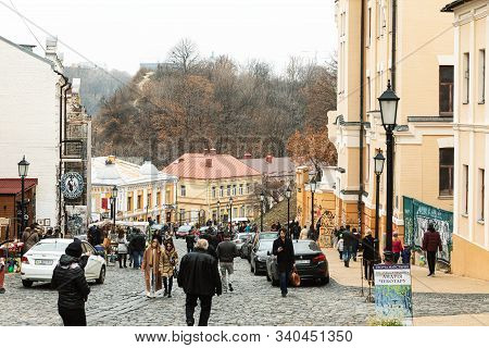 Kyiv, Ukraine - Nov 16, 2019: Famous Historical Streets Of Kyiv - Andreevsky Descent. Andreevsky Des