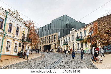 Kyiv, Ukraine - Nov 16, 2019: Famous Historical Streets Of Kyiv - Andreevsky Descent. Kiev Drama The