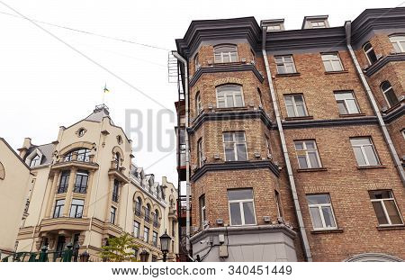 Kyiv, Ukraine - Nov 16, 2019: Famous Historical Streets Of Kyiv - Andreevsky Descent. Andreevsky Des