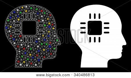Flare Mesh Brain Processor Icon With Glow Effect. Abstract Illuminated Model Of Brain Processor. Shi