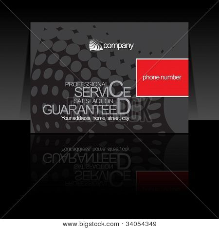 추상 커버 디자인