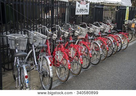 Kyoto, Japan- 27 Nov, 2019: Bikes For Rent In Arahiyama District Of Kyoto, Japan. Arashiyama Is A Na