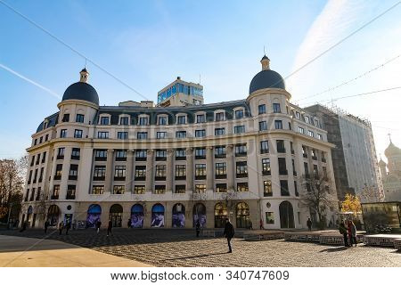 Bucharest, Romania - December 19, 2019: The Palace Of Industrial Credit, Built Between 1934 And 1935
