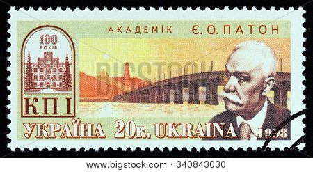 Ukraine - Circa 1998: A Stamp Printed In Ukraine From The 