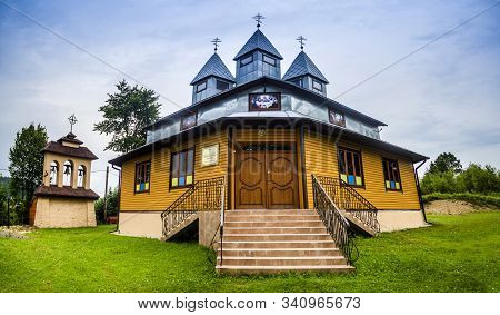 Traditional Ukrainian Church