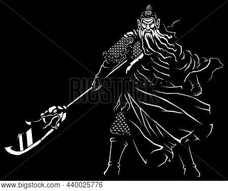 Black And White Illustration Of The Legendary Chinese General Guan Yu.