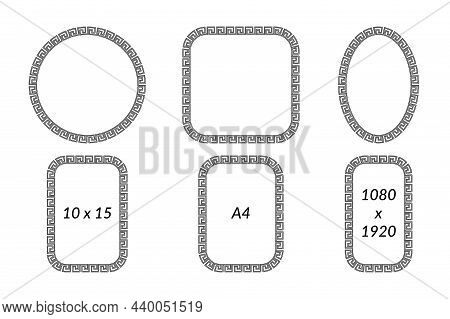 Set Of Frames With Ancient Greek Meander Ornament. Monochrome Photo Borders. Vector.