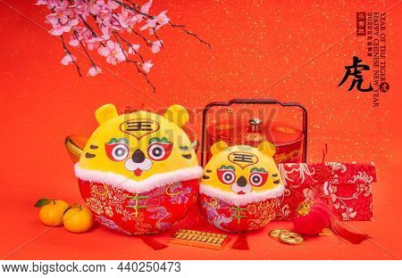 Tradition Chinese cloth doll tiger,2022 is year of the tiger,Chinese characters mean: 