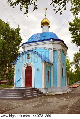 A Small Church With A Blue Dome In The Russian Architectural Style. Abakan, Siberia, Russia