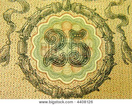 Dwadzieścia pięć, Fragment starych banknotów
