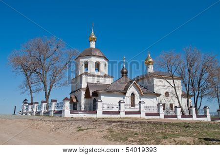Church Of St Constantine And Helena. Sviyazhsk Island. Russia